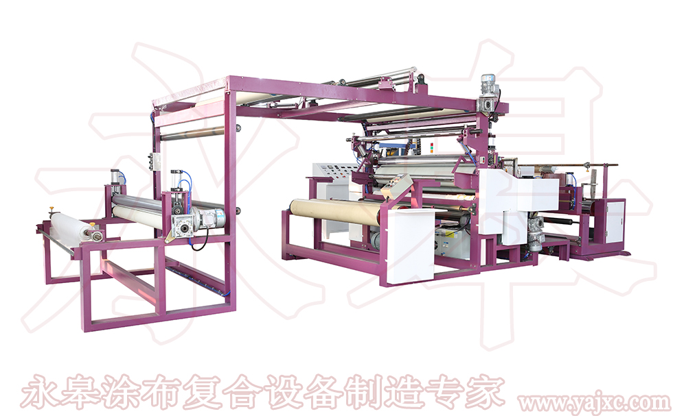 無溶劑復(fù)合機(jī)的放卷配置介紹