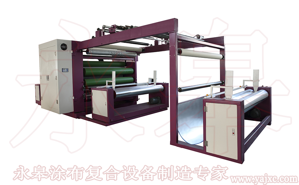 控制復(fù)合機(jī)操作過程