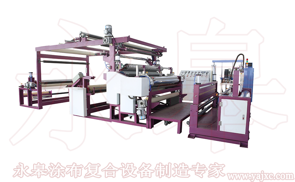 復(fù)合機(jī)停機(jī)的方法？